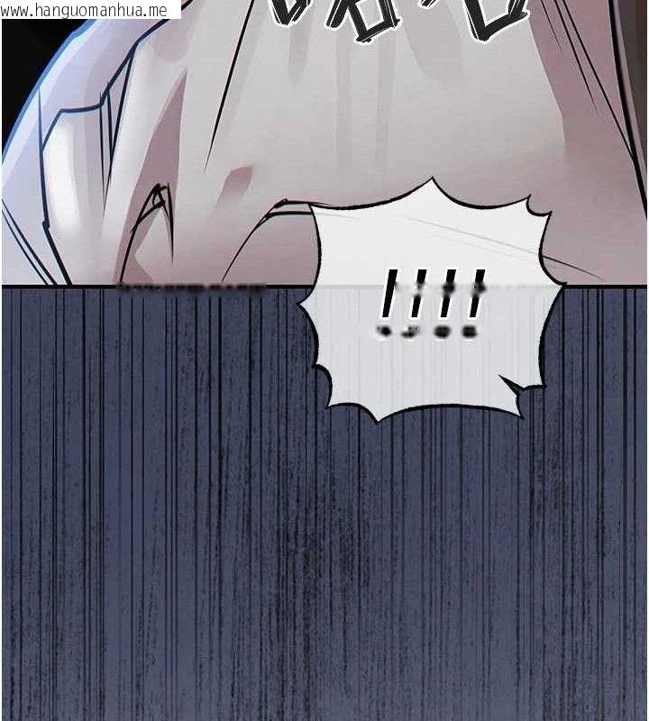 韩国漫画衣锦还乡韩漫_衣锦还乡-第11话-训练狗狗大小便在线免费阅读-韩国漫画-第184张图片