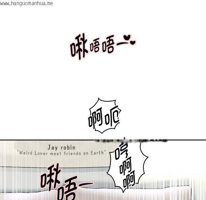 韩国漫画重生之长枪无敌韩漫_重生之长枪无敌-第71话在线免费阅读-韩国漫画-第15张图片