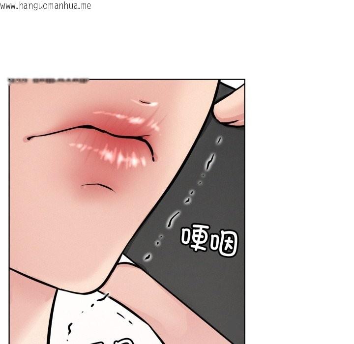 韩国漫画屋檐下的光/当我们住在一起韩漫_屋檐下的光/当我们住在一起-第90话在线免费阅读-韩国漫画-第127张图片