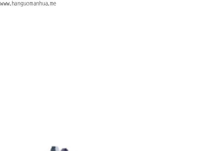 韩国漫画恶女勾勾缠/难缠小恶女韩漫_恶女勾勾缠/难缠小恶女-第269话在线免费阅读-韩国漫画-第3张图片