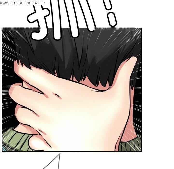 韩国漫画屋檐下的光/当我们住在一起韩漫_屋檐下的光/当我们住在一起-第90话在线免费阅读-韩国漫画-第142张图片