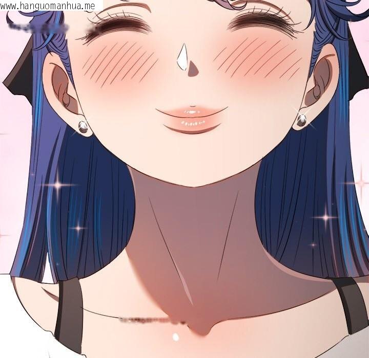 韩国漫画恶女勾勾缠/难缠小恶女韩漫_恶女勾勾缠/难缠小恶女-第269话在线免费阅读-韩国漫画-第26张图片