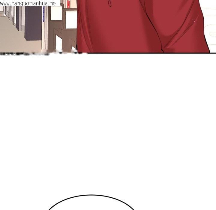 韩国漫画女子宿舍日记韩漫_女子宿舍日记-第14话在线免费阅读-韩国漫画-第72张图片