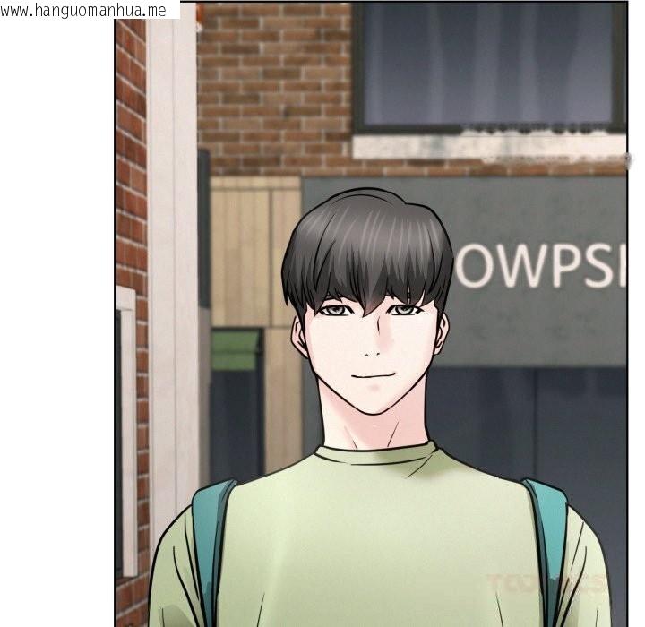 韩国漫画屋檐下的光/当我们住在一起韩漫_屋檐下的光/当我们住在一起-第90话在线免费阅读-韩国漫画-第138张图片