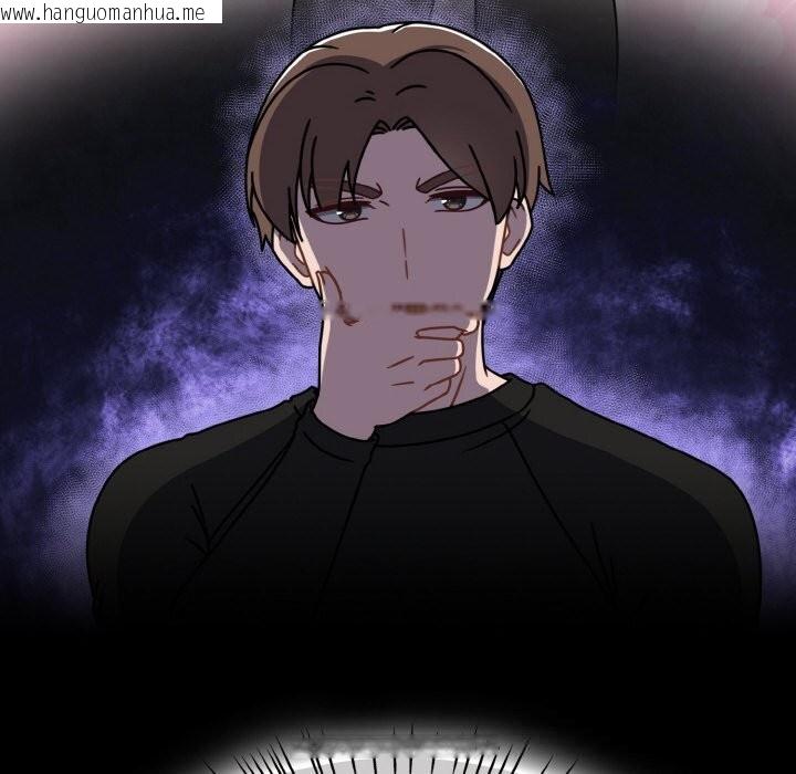 韩国漫画热情拳击馆韩漫_热情拳击馆-第38话在线免费阅读-韩国漫画-第90张图片
