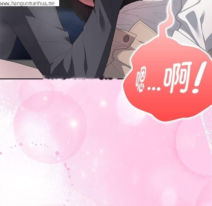 韩国漫画大企业里的小秘密/在大企业当废柴韩漫_大企业里的小秘密/在大企业当废柴-第52话在线免费阅读-韩国漫画-第87张图片