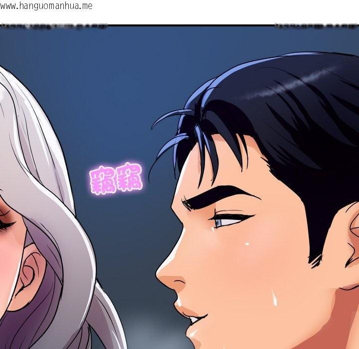 韩国漫画顶级豪门秘辛韩漫_顶级豪门秘辛-第15话在线免费阅读-韩国漫画-第174张图片