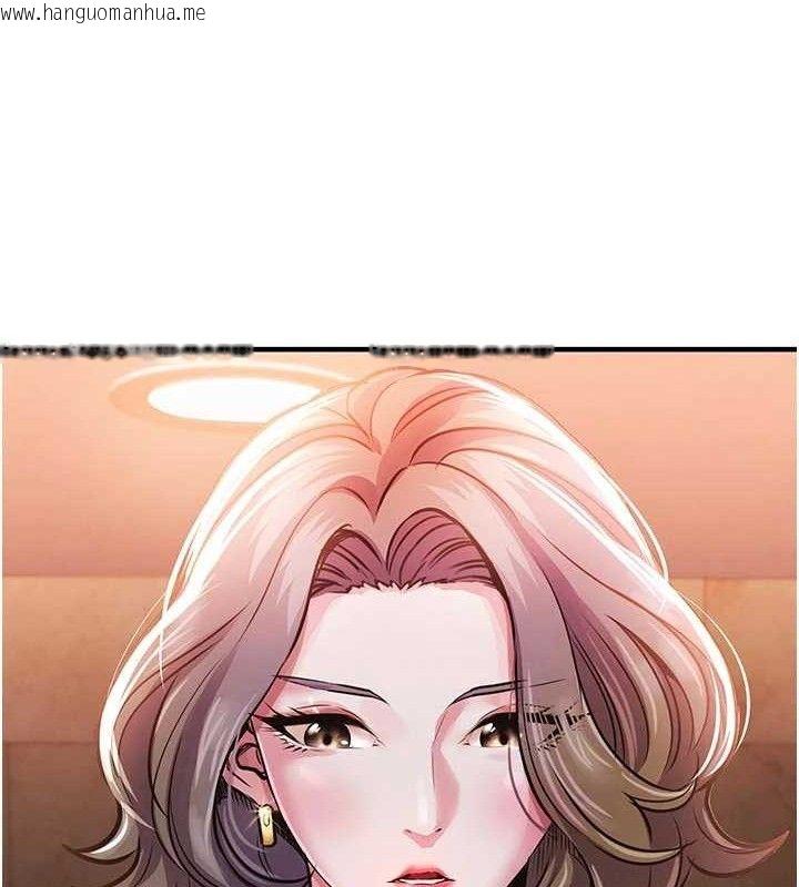 韩国漫画衣锦还乡韩漫_衣锦还乡-第11话-训练狗狗大小便在线免费阅读-韩国漫画-第131张图片