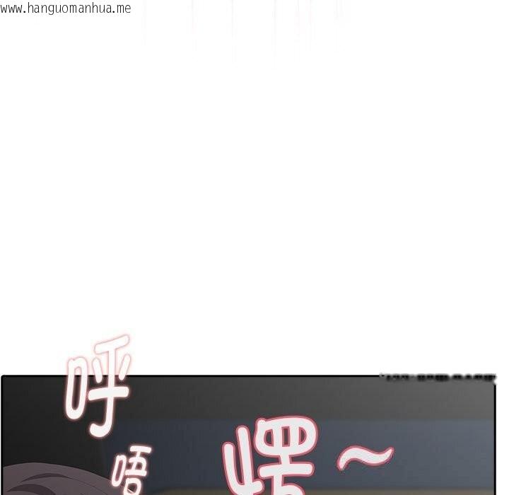 韩国漫画大企业里的小秘密/在大企业当废柴韩漫_大企业里的小秘密/在大企业当废柴-第52话在线免费阅读-韩国漫画-第16张图片