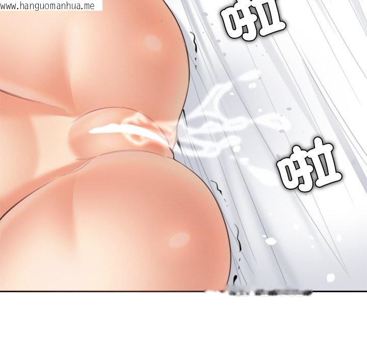 韩国漫画女子宿舍日记韩漫_女子宿舍日记-第14话在线免费阅读-韩国漫画-第118张图片