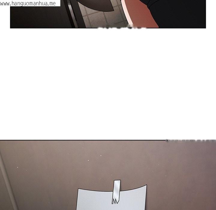 韩国漫画请弄脏我的女朋友韩漫_请弄脏我的女朋友-第20话在线免费阅读-韩国漫画-第123张图片