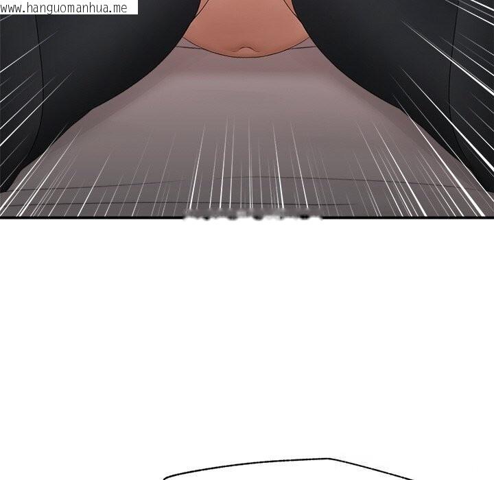 韩国漫画催眠手机韩漫_催眠手机-第35话在线免费阅读-韩国漫画-第24张图片
