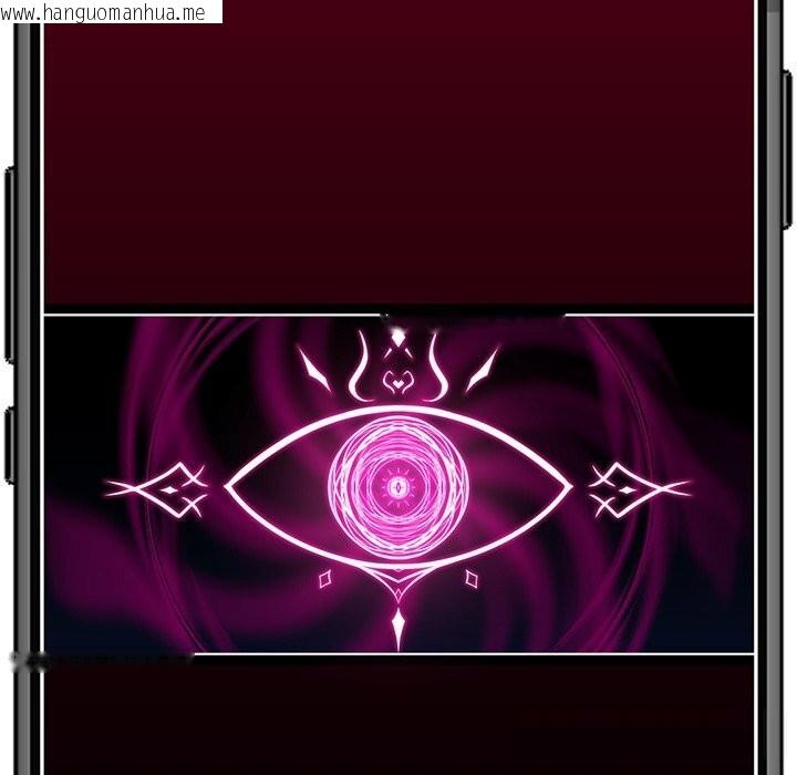 韩国漫画催眠手机韩漫_催眠手机-第35话在线免费阅读-韩国漫画-第164张图片