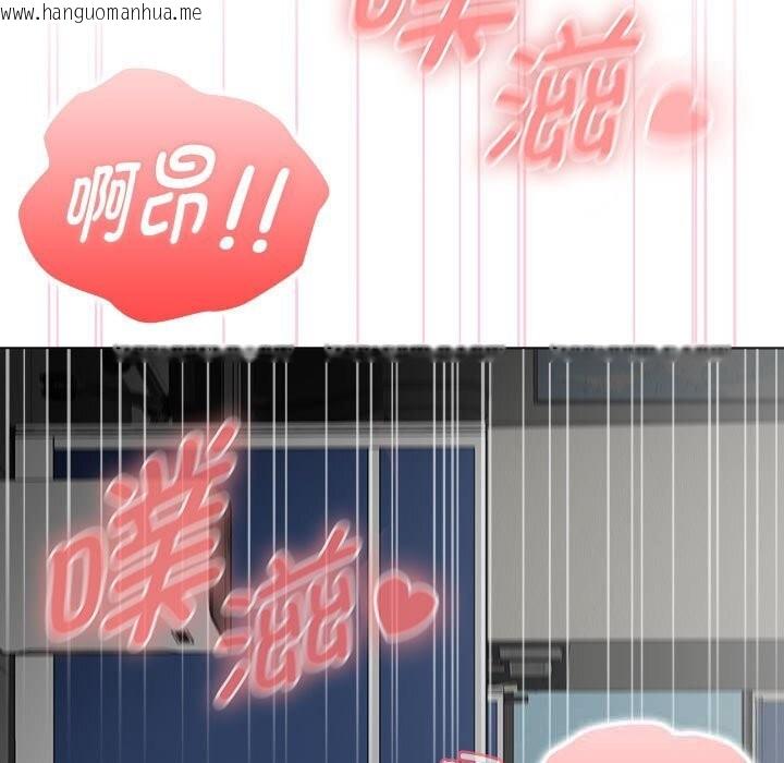 韩国漫画大企业里的小秘密/在大企业当废柴韩漫_大企业里的小秘密/在大企业当废柴-第52话在线免费阅读-韩国漫画-第13张图片
