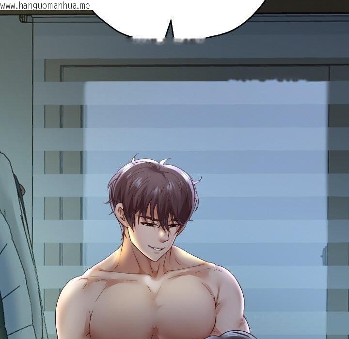 韩国漫画重生之长枪无敌韩漫_重生之长枪无敌-第71话在线免费阅读-韩国漫画-第54张图片