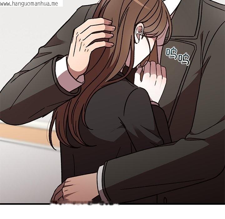 韩国漫画婚姻束缚韩漫_婚姻束缚-第48话在线免费阅读-韩国漫画-第134张图片