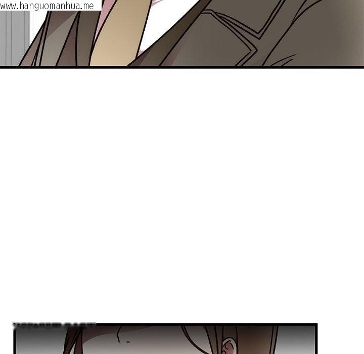 韩国漫画婚姻束缚韩漫_婚姻束缚-第48话在线免费阅读-韩国漫画-第82张图片