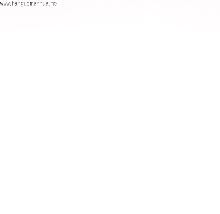 韩国漫画大企业里的小秘密/在大企业当废柴韩漫_大企业里的小秘密/在大企业当废柴-第52话在线免费阅读-韩国漫画-第173张图片