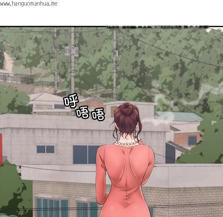 韩国漫画再爱我一次韩漫_再爱我一次-第34话在线免费阅读-韩国漫画-第183张图片