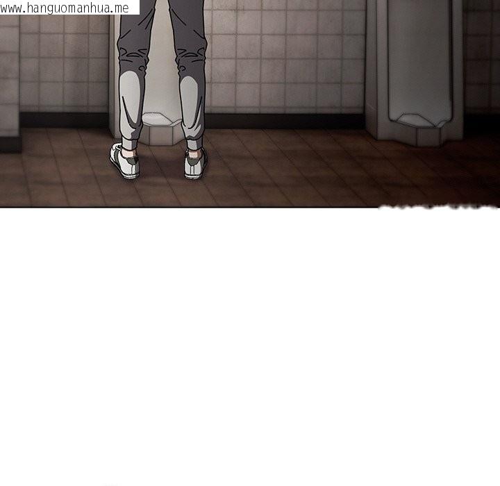 韩国漫画请弄脏我的女朋友韩漫_请弄脏我的女朋友-第20话在线免费阅读-韩国漫画-第113张图片