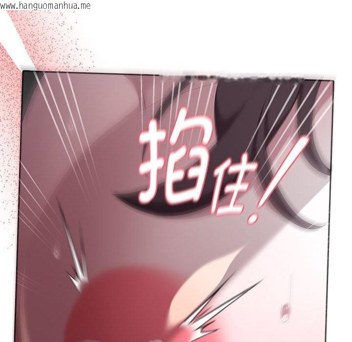 韩国漫画大企业里的小秘密/在大企业当废柴韩漫_大企业里的小秘密/在大企业当废柴-第52话在线免费阅读-韩国漫画-第96张图片