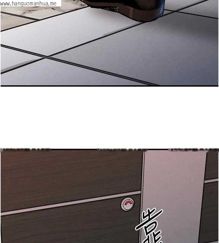 韩国漫画衣锦还乡韩漫_衣锦还乡-第11话-训练狗狗大小便在线免费阅读-韩国漫画-第176张图片