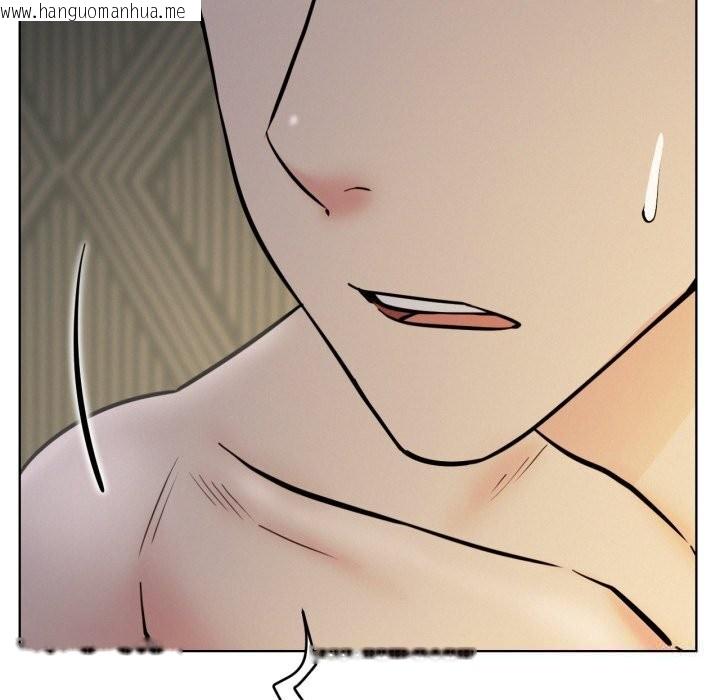 韩国漫画屋檐下的光/当我们住在一起韩漫_屋檐下的光/当我们住在一起-第90话在线免费阅读-韩国漫画-第96张图片