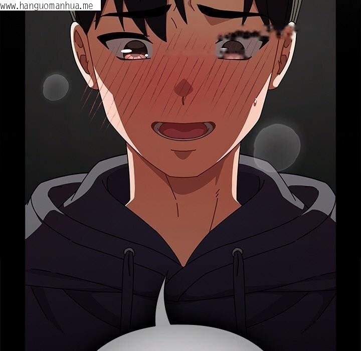 韩国漫画请弄脏我的女朋友韩漫_请弄脏我的女朋友-第20话在线免费阅读-韩国漫画-第91张图片