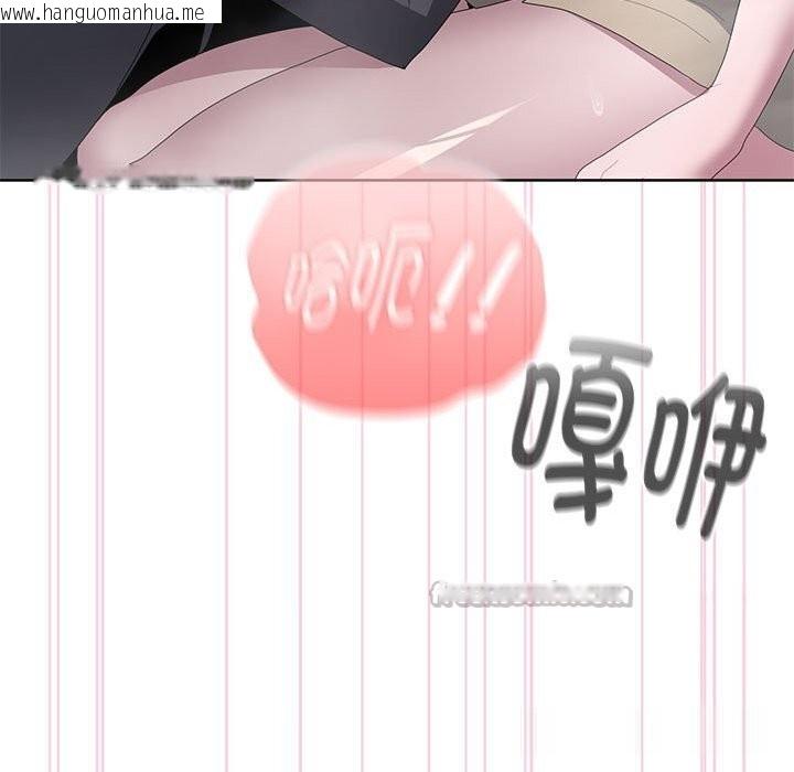 韩国漫画大企业里的小秘密/在大企业当废柴韩漫_大企业里的小秘密/在大企业当废柴-第52话在线免费阅读-韩国漫画-第56张图片