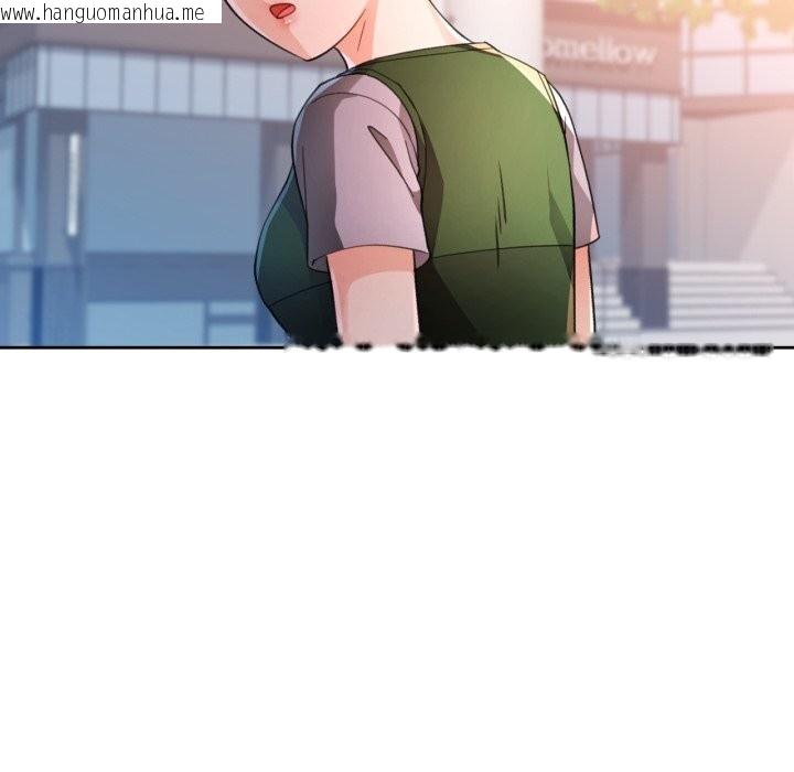 韩国漫画脱轨关系韩漫_脱轨关系-第69话在线免费阅读-韩国漫画-第64张图片