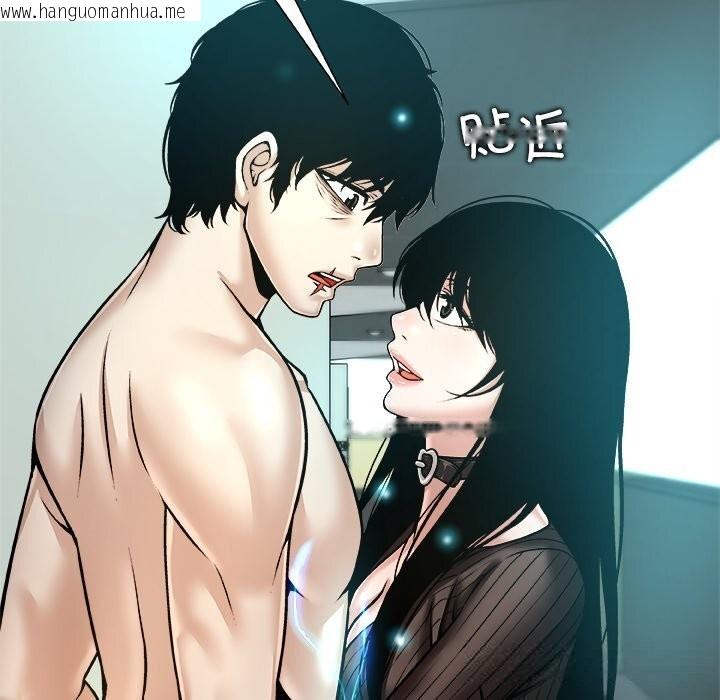 韩国漫画被幸运诅咒的人/幸运的孽缘韩漫_被幸运诅咒的人/幸运的孽缘-第7话在线免费阅读-韩国漫画-第126张图片