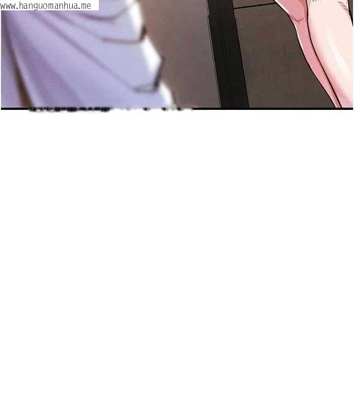 韩国漫画衣锦还乡韩漫_衣锦还乡-第11话-训练狗狗大小便在线免费阅读-韩国漫画-第121张图片