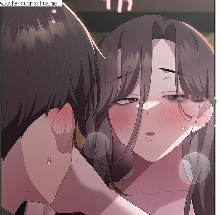 韩国漫画大企业里的小秘密/在大企业当废柴韩漫_大企业里的小秘密/在大企业当废柴-第52话在线免费阅读-韩国漫画-第17张图片