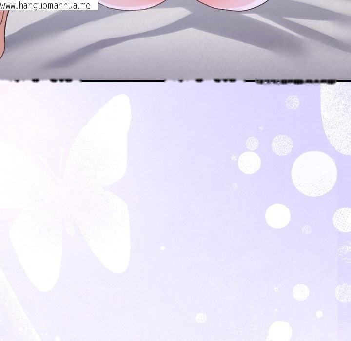 韩国漫画男人止步韩漫_男人止步-第21话在线免费阅读-韩国漫画-第6张图片