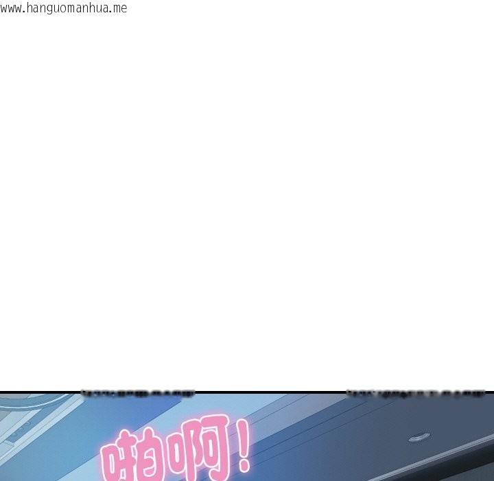 韩国漫画顶级豪门秘辛韩漫_顶级豪门秘辛-第15话在线免费阅读-韩国漫画-第13张图片