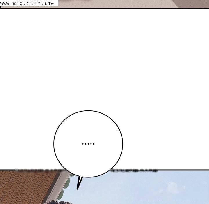 韩国漫画再爱我一次韩漫_再爱我一次-第34话在线免费阅读-韩国漫画-第167张图片