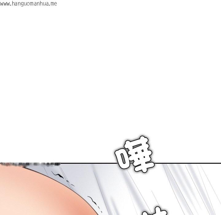 韩国漫画女子宿舍日记韩漫_女子宿舍日记-第14话在线免费阅读-韩国漫画-第117张图片