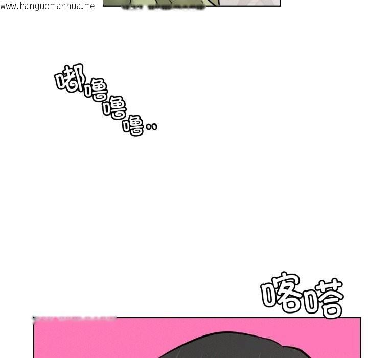 韩国漫画屋檐下的光/当我们住在一起韩漫_屋檐下的光/当我们住在一起-第90话在线免费阅读-韩国漫画-第61张图片