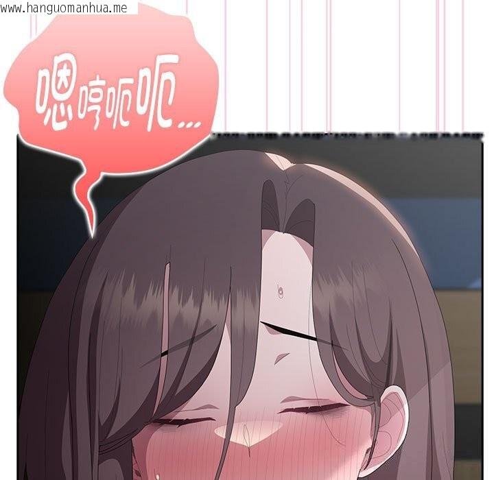 韩国漫画大企业里的小秘密/在大企业当废柴韩漫_大企业里的小秘密/在大企业当废柴-第52话在线免费阅读-韩国漫画-第67张图片