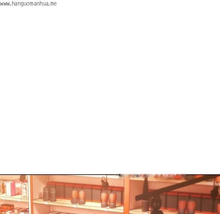 韩国漫画请弄脏我的女朋友韩漫_请弄脏我的女朋友-第20话在线免费阅读-韩国漫画-第37张图片