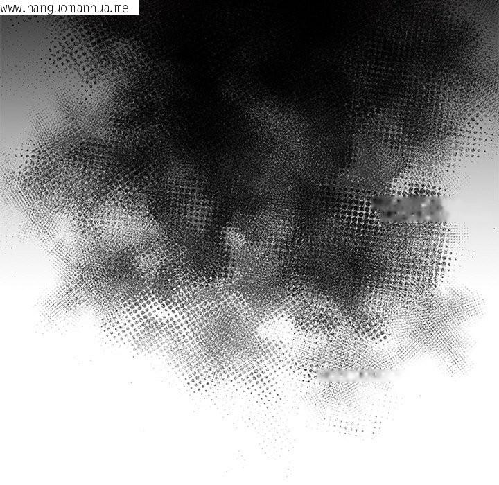 韩国漫画请弄脏我的女朋友韩漫_请弄脏我的女朋友-第20话在线免费阅读-韩国漫画-第27张图片