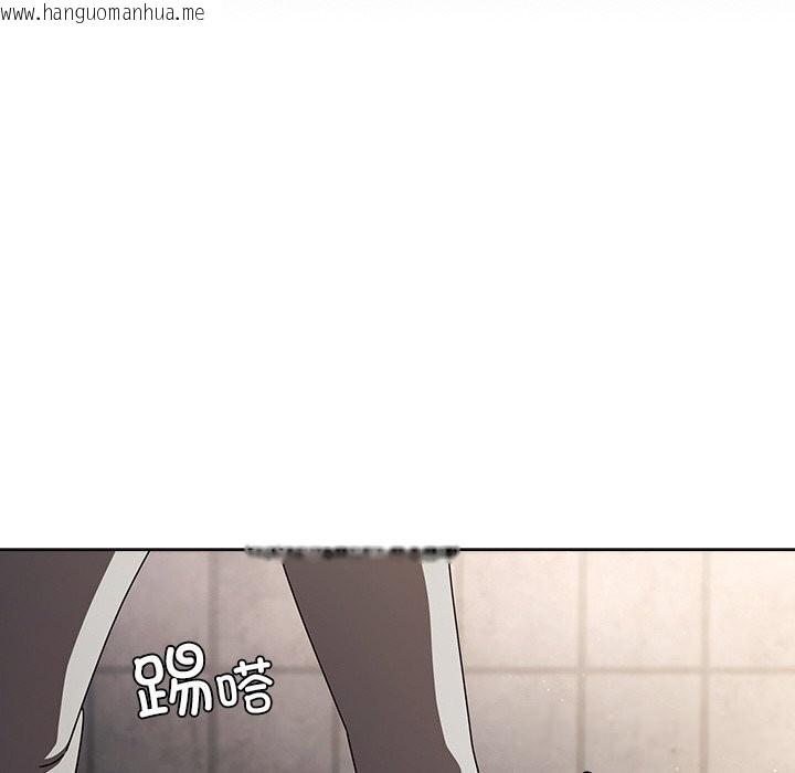 韩国漫画请弄脏我的女朋友韩漫_请弄脏我的女朋友-第20话在线免费阅读-韩国漫画-第110张图片