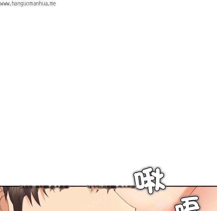 韩国漫画女子宿舍日记韩漫_女子宿舍日记-第14话在线免费阅读-韩国漫画-第108张图片