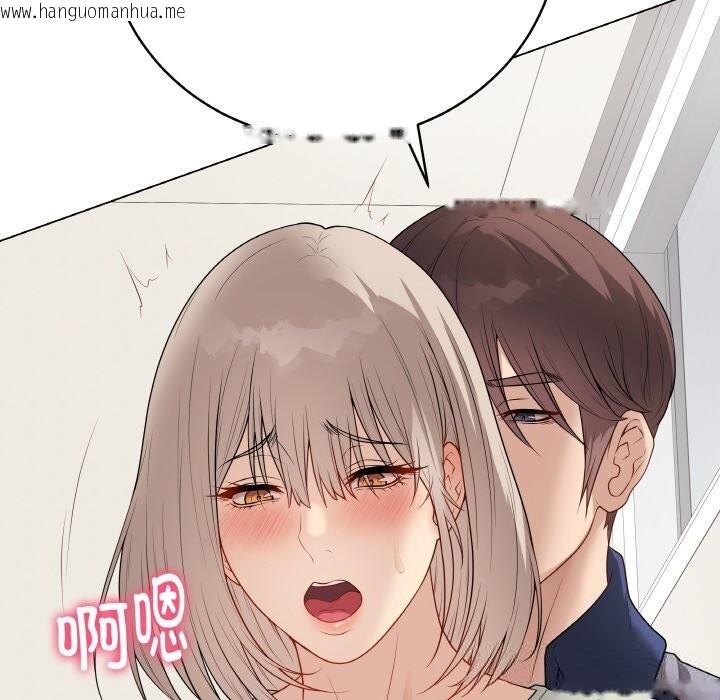 韩国漫画最后的冲刺韩漫_最后的冲刺-第27话在线免费阅读-韩国漫画-第49张图片