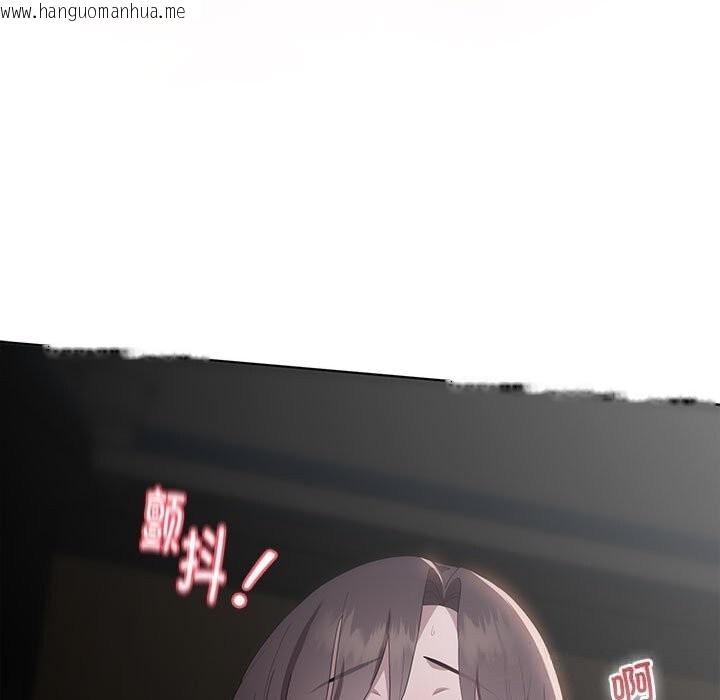 韩国漫画大企业里的小秘密/在大企业当废柴韩漫_大企业里的小秘密/在大企业当废柴-第52话在线免费阅读-韩国漫画-第77张图片
