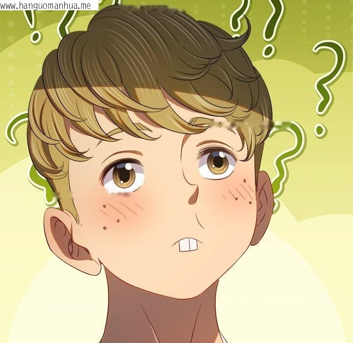 韩国漫画恶女勾勾缠/难缠小恶女韩漫_恶女勾勾缠/难缠小恶女-第269话在线免费阅读-韩国漫画-第104张图片