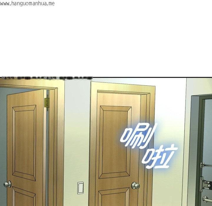 韩国漫画重生之长枪无敌韩漫_重生之长枪无敌-第71话在线免费阅读-韩国漫画-第164张图片