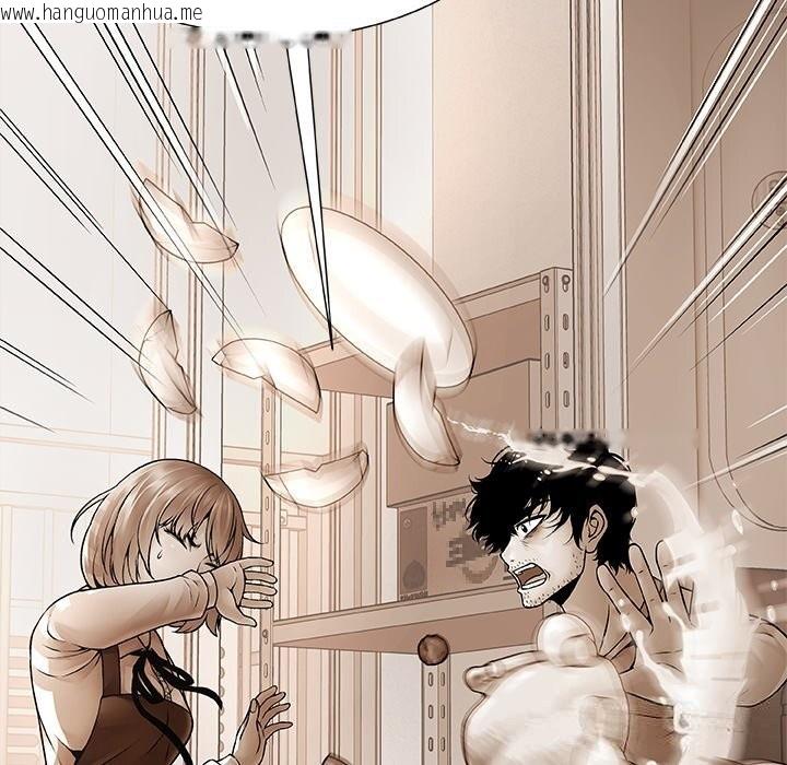 韩国漫画被幸运诅咒的人/幸运的孽缘韩漫_被幸运诅咒的人/幸运的孽缘-第7话在线免费阅读-韩国漫画-第102张图片