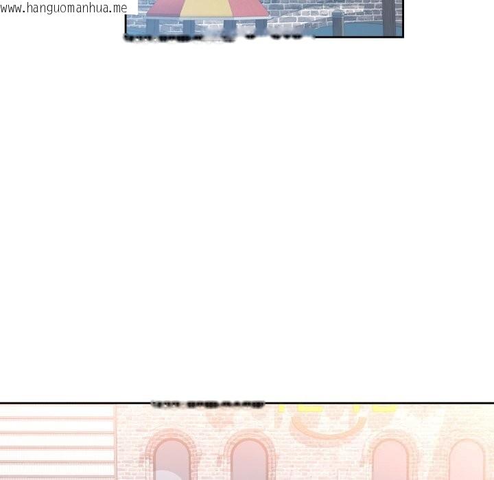 韩国漫画脱轨关系韩漫_脱轨关系-第69话在线免费阅读-韩国漫画-第52张图片