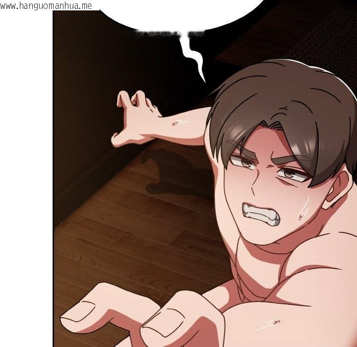 韩国漫画热情拳击馆韩漫_热情拳击馆-第38话在线免费阅读-韩国漫画-第45张图片